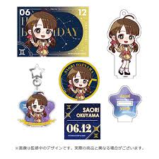 「奥山沙織 アイドルマスターシンデレラガールズ」の画像検索結果