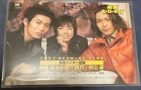 「神崎優衣 仮面ライダー龍騎」の画像検索結果