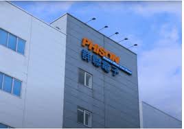 Image result for PC等