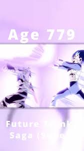 「トランクス(エイジ779)」の画像検索結果