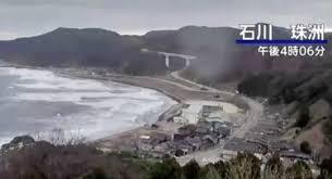 Hasil gambar untuk tsunami jepang