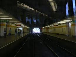 Image result for Four Lane Ends