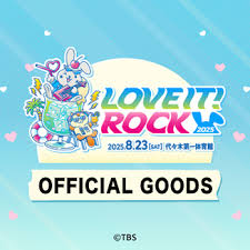 「高井照正 荒川アンダーザブリッジ」の画像検索結果