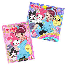 「アボカド大臣 おねがいマイメロディきららっ★」の画像検索結果