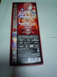 「アレキサンドリア＝パワード 武装錬金」の画像検索結果