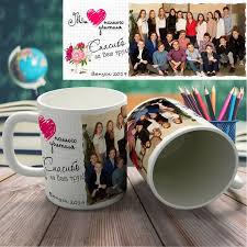 Image result for Кружка с кантом Ералаш лого цветной