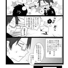 「アスアド 幻想水滸伝ティアクライス」の画像検索結果