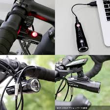 「カール・エドアルド・バイエルライン」の画像検索結果