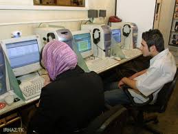 سایت خبری - تفریحی خلیج فارس آنلاین khalijefarsonline.com