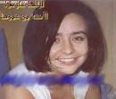 صور ليلى علوى وهى عاريه خالص مع نرمين الفقى حصرررى - 832_p19872