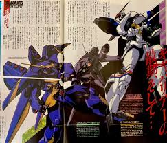 「マイヨ・プラート」の画像検索結果