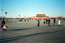 Image result for tiananmen