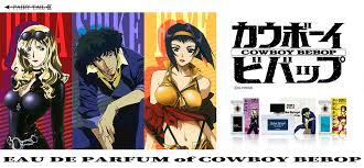 「スパイク・スピーゲル カウボーイビバップ」の画像検索結果