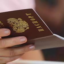 Image result for паспорт