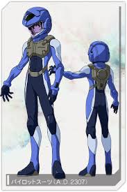 「シーリン・バフティヤール 機動戦士ガンダム00 1st」の画像検索結果