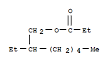  1 - Heptanol , 2-ethyl-, 1 -propanoate CAS NO.94200-08-5 suppliers,