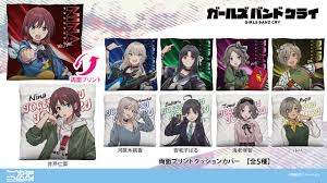 「海老塚刃」の画像検索結果