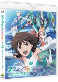 「フィン・エ・ルド・シ・ディセルマイ 輪廻のラグランジェ」の画像検索結果