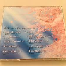 「宮岸徹 花咲くいろは」の画像検索結果