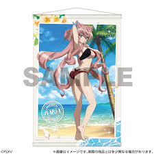 「マリア・カデンツァヴナ・イヴ」の画像検索結果