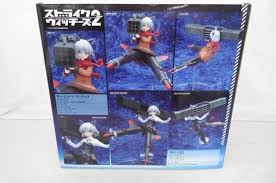 「サーニャ・V・リトヴャク ストライクウィッチーズ」の画像検索結果