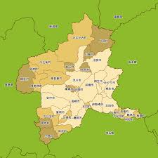 Image result for 群馬県