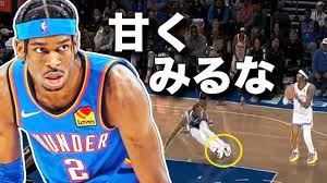 「シェイ・シェイ」の画像検索結果