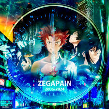 「クラシゲ ゼーガペイン」の画像検索結果