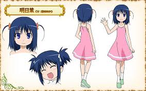 「塔原直哉 ロッテのおもちゃ!」の画像検索結果