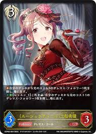 「三船美優 アイドルマスターシンデレラガールズ」の画像検索結果