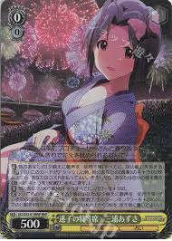 「三浦あずさ THE IDOLM@STER2」の画像検索結果