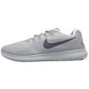Nike FREE RN 2017 Mens Gray Athletic Running Shoes - Walmart.com