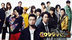 「小川純　（ギャル汚くん）」の画像検索結果