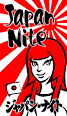 2011 - Japan Nite US tour
