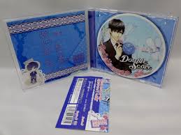 「二宮　宗一郎 Double Score」の画像検索結果