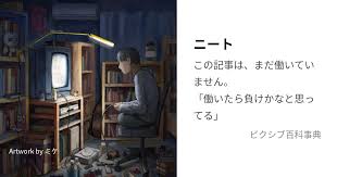 「川北信代 オー!マイキー」の画像検索結果