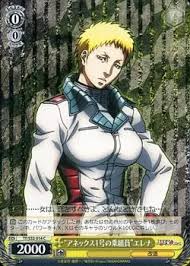 「三条加奈子 テラフォーマーズ」の画像検索結果