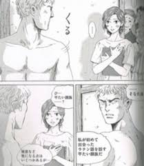 「小達さつき テルマエ・ロマエ」の画像検索結果