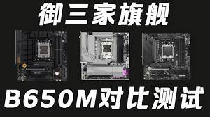 Image result for 16 bit御三家hard