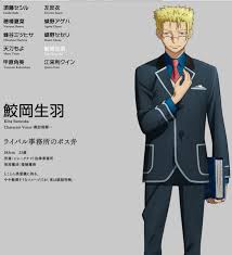 「左反衣」の画像検索結果