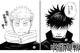 ネタ枯れ에 대한 이미지 검색결과