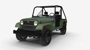 Image result for roxor tehron