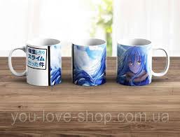 Image result for Кружка с кантом slime