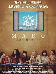 「神宮寺葉子」の画像検索結果