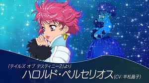 「ハロルド・ベルセリオス テイルズオブデスティニー2」の画像検索結果