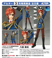 「八田美咲」の画像検索結果