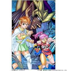 「ジャンク ダイの大冒険」の画像検索結果