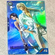 「ミリアルド・ピースクラフト 新機動戦記ガンダムW」の画像検索結果