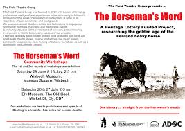 Image result for Fenland Flyers