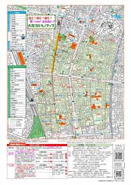 「一宮大志」の画像検索結果